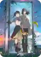 A imagem mostra uma menina de uniforme escolar com um rabo de cavalo, segurando uma cadeira de madeira. Ela olha para trás com uma expressão surpresa em frente à porta. 